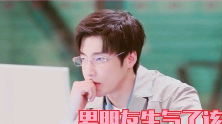 The King's Avatar Yu Huang 『Yu Wenzhou x Huang Shaotian』 [How to comfort your boyfriend when he is a