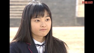 반올림 시즌2 정주행ㅣep.2 거북이와 나뭇조각이 만났을 때 - 주여명과의 첫 만남, 뭐 저런 애가 다 있어_!ㅣKBS 050313 방송