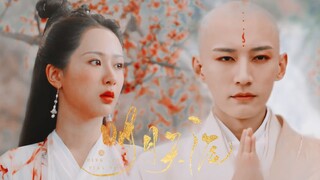 "Vì ngươi là yêu tăng nên ta đến đây để thu thập yêu quái."◎Yang Zi×Liu Xueyi