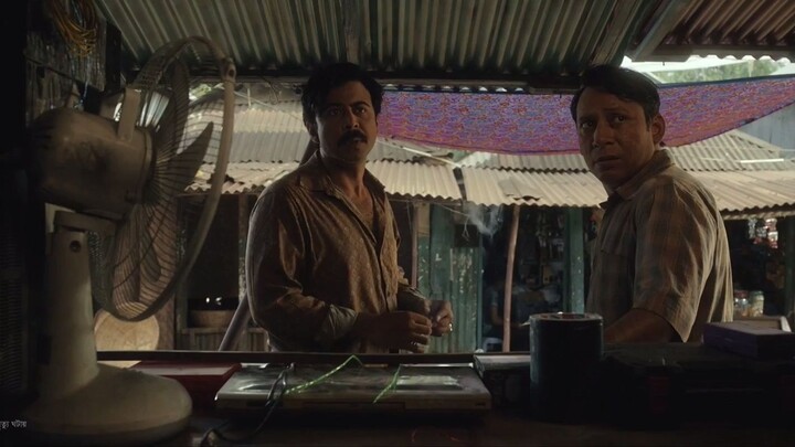 Surongo (2023) Bengali  WEB-DL 1080p