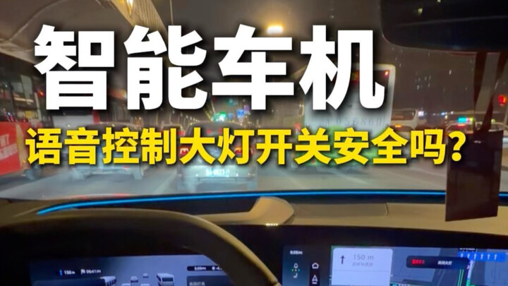 【Anh Tiểu Khang và xe】Video đã được đóng gói, mời mọi người cùng xem!