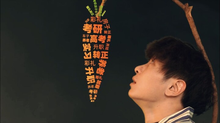 ท้ายที่สุดแล้ว ปลายทางของถนนคืออะไร?