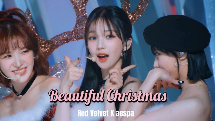 Red Velvet X aespa 'Beautiful Christmas'怀念的不仅是那一个圣诞