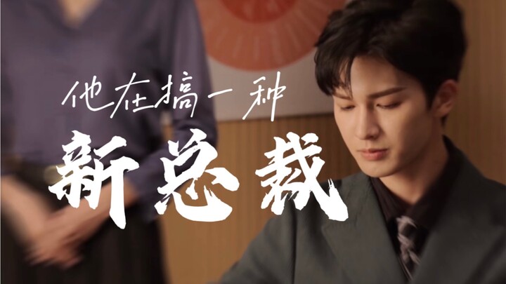 The whole world is waiting for you two to break up | Zhu Zhengting | Ji Shu: The core values of the 