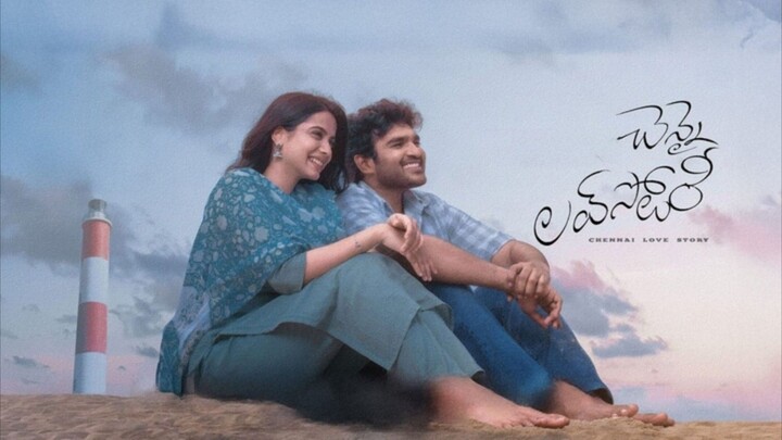 Chennai Love Hindi Dubbed Movie in Hd