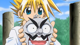 The anime that dominated the childhood? The hero obtained an ancient weapon with an uncle's face, an