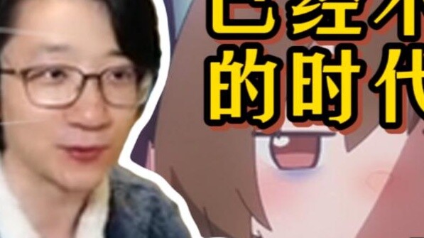 [Fanshi] I love watching jellyfish more and more