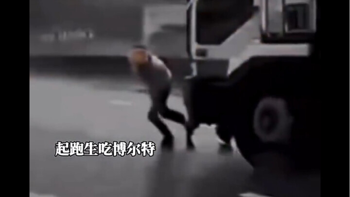 肾上腺素：让我再救你一次！