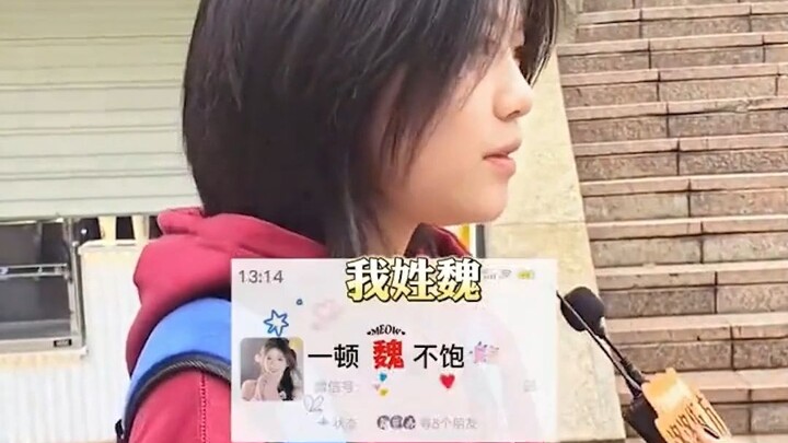 What’s your online handle?