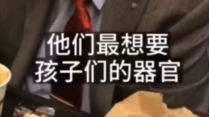 Dr. Bern, founder of the Neonatal Intensive Care Unit at Missouri Children’s Medical Center, discuss