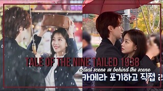 Tale of the Nine Tailed 1938 | Actual Scene VS Behind The Scene Final (engsub)