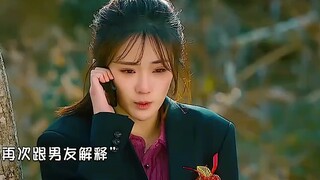 这时候最需要安慰了，大勋却离她而去，这种情况你会怎么做？