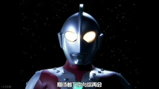 佐菲奥特曼平行宇宙和主宇宙的交集部分。