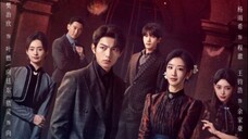 Jadilah Kesatriamu,,,,E_18