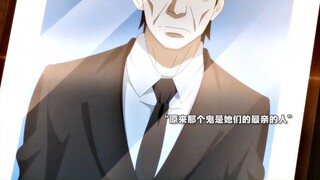 你最害怕的东西，是别人日夜想念的人