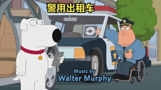 老乔为了挣钱，把警车当出租车开