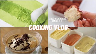 VIETSUB | 4 vị KEM NGON LẠ dễ làm - Kem tiramisu, Affogato, Kem matcha socola, Kem trái cây