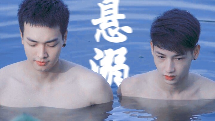 我讨厌他们哭 好像他们都没错 【oabgun/蓝色时分】