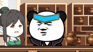 Ghost Douluo's Jedi counterattack, the last jar actually opened two Lingxi Hearts, and the martial s