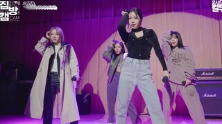Mamamoo Latest Comeback Song Aya