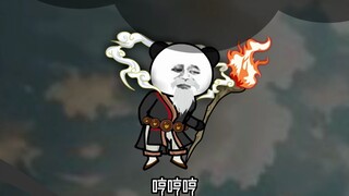 魂元天，死寂之门