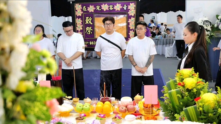 Part 2/6 爸爸的告别仪式 [[2024年10月26日]]