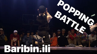 popping battle，barbin.ili决赛第三轮，我就觉得这首歌是我的，这个台子也是我的