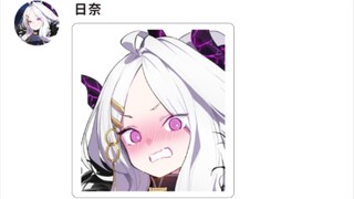 [蔚蓝档案/MMT]老师的秘密