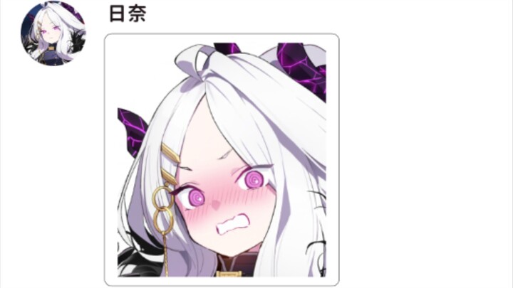[蔚蓝档案/MMT]老师的秘密
