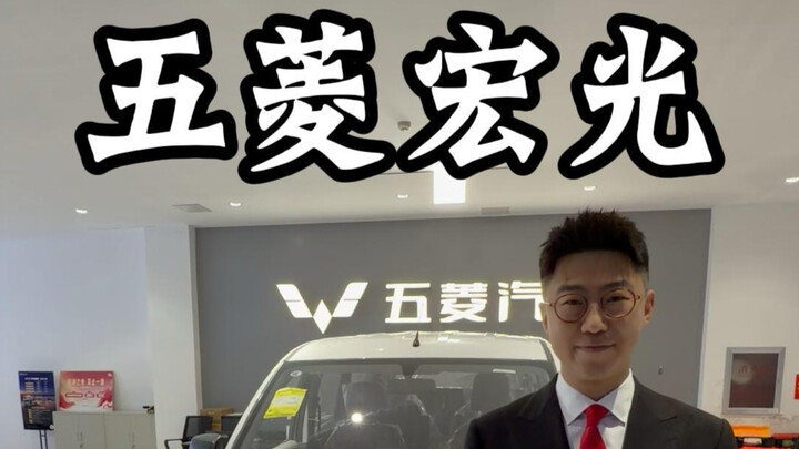 เมื่อโรลส์-รอยซ์มาทำงานที่วูหลิง...