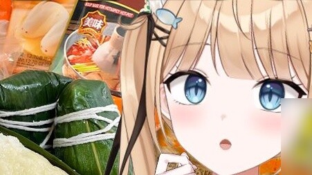 [Mở hộp] Fan tặng đồ ăn Trung Quốc! ✨Nhận túi quà đồ ăn nặng 15kg! Chúc mừng Tết Đoan Ngọ! 🌟Cô mèo N