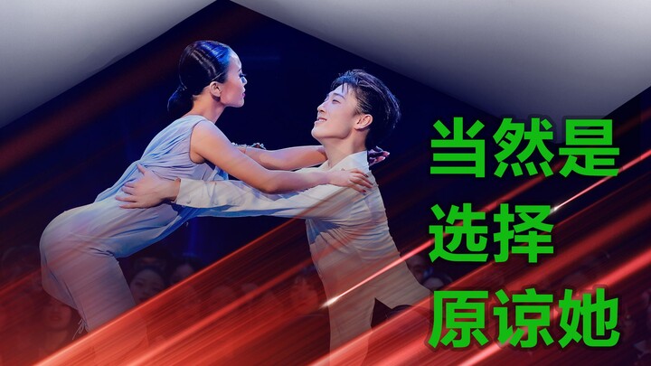 高甜情话，张爱马笛撒狗粮：我想当那个蚌，去把她保护起来