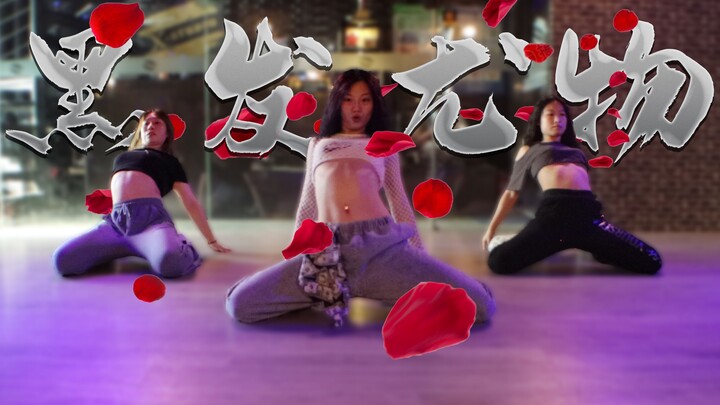 【Roson.Z Beautiful and Floating】Let's go with "Dark-Haired Beauty"! Can't think of a cooler title th