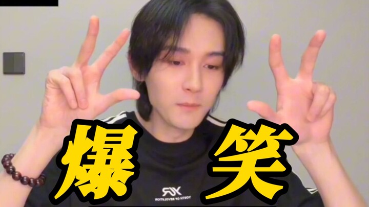 太接地气了，谁家演员会详细给你解释穿戴甲怎么上厕所啊哈哈哈哈