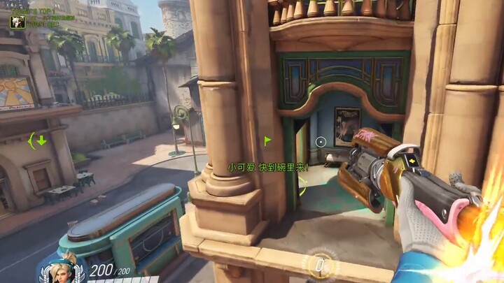 [ Overwatch ] Angel Parkour - Havana Clearance Process