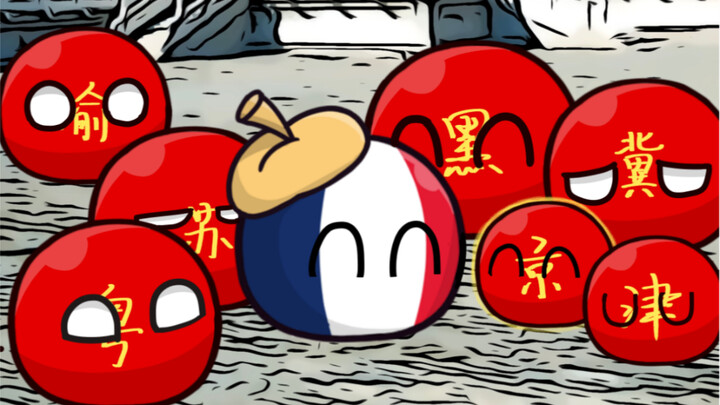 【Polandball】Seandainya Kelima Anggota Tetap menjadi vlogger wisata