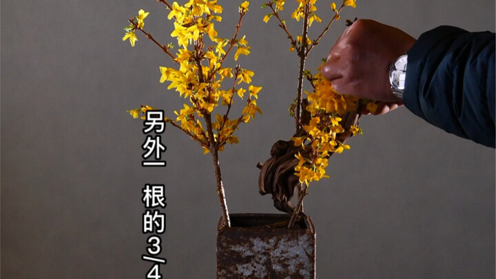 ماذا أفعل إذا سكبتها؟