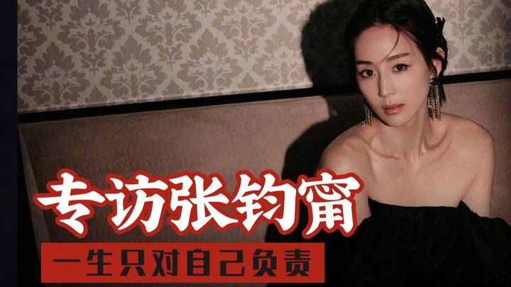 Charmaine Sheh: Realizing one’s self-worth is the confidence of independent women.