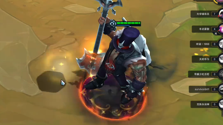 Samsung Yorick