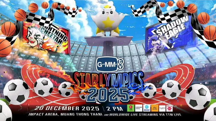 [Opening] GMMTV STARLYMPICS 2025 | Basketball, Run, mascot game