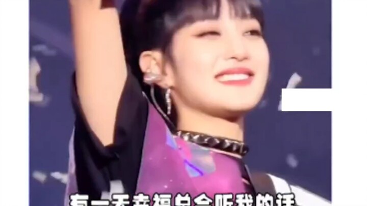 Minnie has looks, a great figure, and real talent—so why was she always at the bottom of the popular