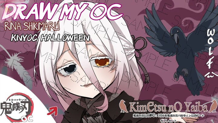 DRAWING MY OC || KNYOC HALLOWEEN 2026