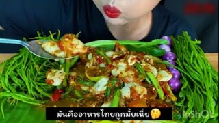 หอยนางรมตัวใหญ่มากกก