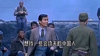 “会打又能怎样，照样给时代让路 ！”