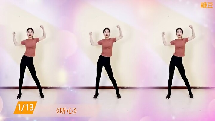 50歲必跳45分鐘深度鍛煉腰腹大腿瘦不停