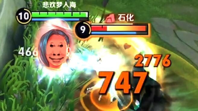 Episode paling berguna dari Petrokimia