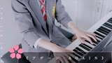 [Tháng tư là lời nói dối của em OST / Again / Piano] Mình sẽ gặp lại bạn trong chuyến hành trình —— 