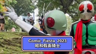 Comic Fiesta 2023昭和假面骑士集合