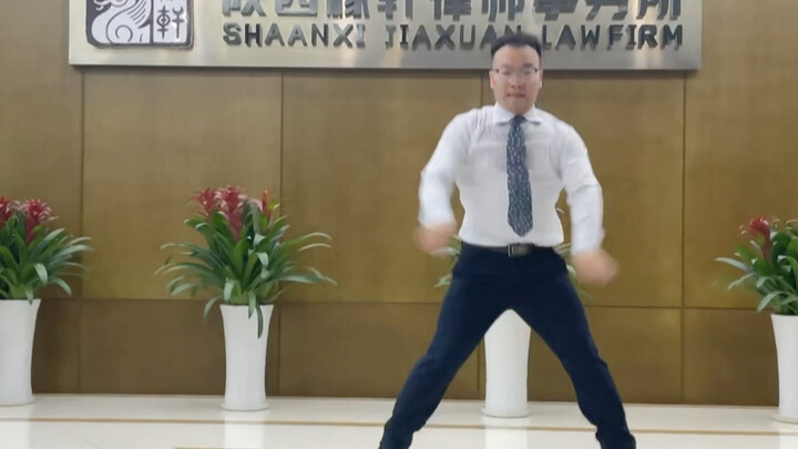 律师版-极乐净土，终究没逃过。