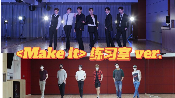 【Lee Junho】【2PM】Com-lê vs. đồ thường ngày, trẻ con mới phải chọn! | Phòng tập nhảy 2PM «Make it»